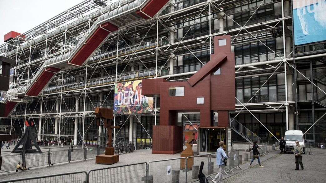 &Quot;Biblioteca Del Centro Pompidou A Parigi Chiusa Per Ristrutturazione Fino Al 2030.&Quot;