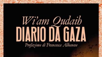 Diario Da Gaza3A La Testimonian