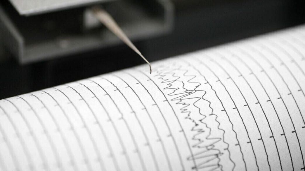 Terremoto Di Magnitudo 4.1 Nei